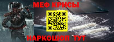 альфа пвп VHQ Туймазы