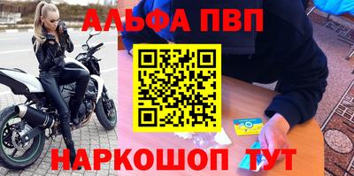 прущие грибы Тула