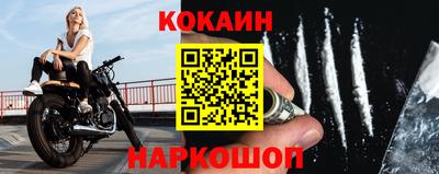 прущие грибы Тула