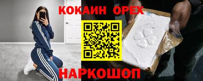 альфа пвп VHQ Туймазы