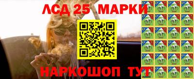 бошки Тулун