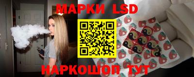бошки Тулун