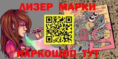 альфа пвп VHQ Туймазы