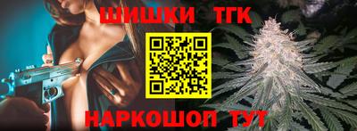 альфа пвп VHQ Туймазы