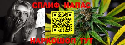 альфа пвп VHQ Туймазы