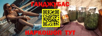 альфа пвп VHQ Туймазы