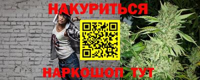 альфа пвп VHQ Туймазы