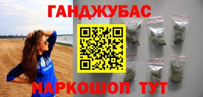 альфа пвп VHQ Туймазы