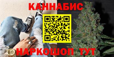 альфа пвп VHQ Туймазы