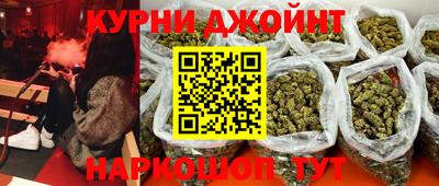 бошки Тулун