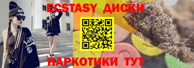 альфа пвп VHQ Туймазы