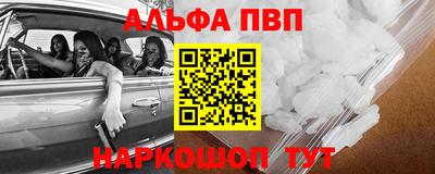 прущие грибы Тула