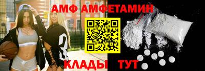 бошки Тулун