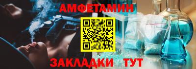 бошки Тулун