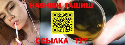 альфа пвп VHQ Туймазы