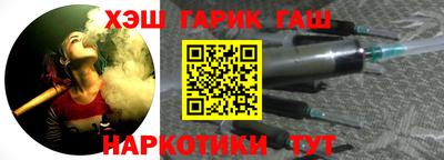 бошки Тулун