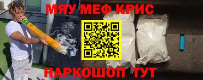 альфа пвп VHQ Туймазы