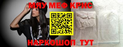 альфа пвп VHQ Туймазы